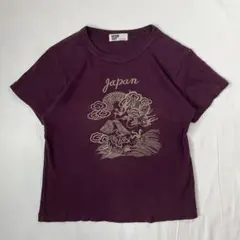 Y2K Inside Out Dragon BabyTee 龍刺繍 ちびTシャツのサムネイル