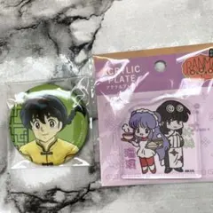 らんま1/2 缶バッジ ヴィレッジヴァンガード　新品未使用 らんま1/2 ヴィレッジヴァンガード 缶バッジ - メルカリ
