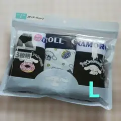 user_ab701193様 リクエスト 2点 まとめ商品