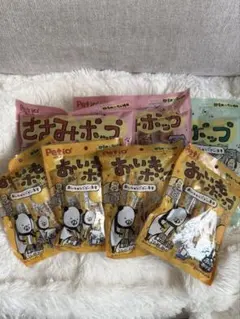 Petio おいもポップ ささみポップ 犬用おやつ まとめ売りのサムネイル