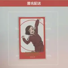 呪術廻戦　描き下ろし箔押しミニカード（幼少期）釘崎野薔薇　JF2025 ver.