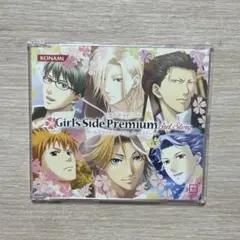 Girls Side Premium 3rd story