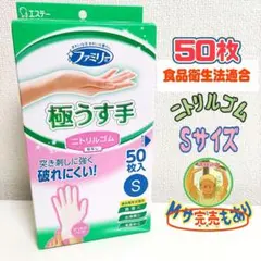 Item thumbnail for item f783b065-1d89-46da-8d3b-e2945e1a5e94