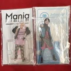 2025年最新】SnowMan佐久間大介の人気アイテム - メルカリ