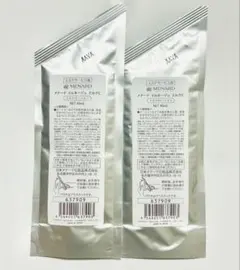 Éclat（エクラ）様 リクエスト 2点 まとめ商品 Éclat（エクラ）様 リクエスト 2点 まとめ商品 - メルカリ