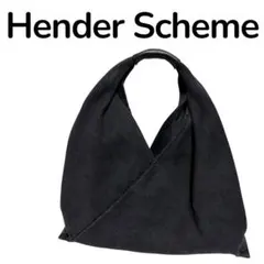 Hender Scheme 25AW cow waist pouch bag - メルカリ