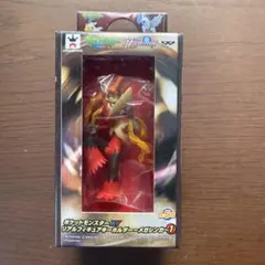 ポケットモンスターXYリアルフィギュアキーホルダー〜メガシンカ〜1メガバシャーモ