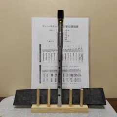 ティンホイッスルⅮ調ハンドメイドPl - メルカリ