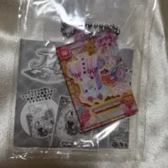 アイカツ　だれでもアイドル活動　アクリルチャーム 2