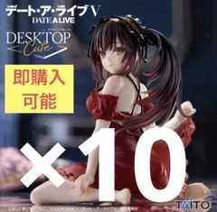 くじQ デートアライブ B賞 描き下ろしアクスタ 時崎狂三 くじQ デートアライブ B賞 描き下ろしアクスタ 時崎狂三 - メルカリ