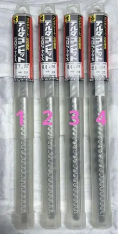 GBLS DAS GDR15 GDR416 爆音キット GBLS DAS GDR15 GDR416 爆音キット - メルカリ