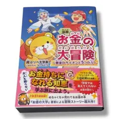 Item thumbnail for item 0a049e27-5ed2-4803-b1ab-e334576955a2