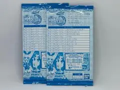 アイカツ LOVE MOONRISE アイスバー 未開封カード2枚セット