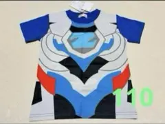 130 新品タグ付】ウルトラマンZ ゼット 半袖/Tシャツ/なりきり/男の子