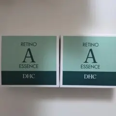 DHC薬用レチノAエッセンス 5g×3本 2箱