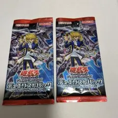 2025年最新】城之内パックの人気アイテム - メルカリ