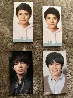 岸優太 MYOJO 厚紙 デタカ