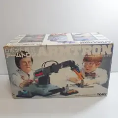 K0904 昭和レトロ TOMY ロボット時代 アームトロン ARMTRONのサムネイル