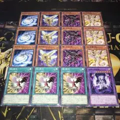 19913 遊戯王 光と闇の竜王 デッキパーツ 光と昇華の竜 闇と消滅の竜 他