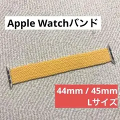 Apple Watch バンド 黄色 ナイロン素材 柔らかい ステンレス留め具