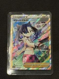 コ*ン様 マリィのプライド SR スタートデッキ100 419/414