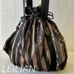 【美品】レリアン　メッシュトートバッグ　ストライプ　ハンドバッグ　ポーチ付き