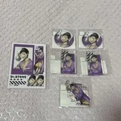 Dr.STONE あさぎりゲン まるくじ