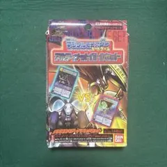 2026年最新】アルティメットバトルセット デジモンの人気アイテム
