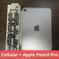2026年最新】ipad mini a17 pro セルラーの人気アイテム - メルカリ