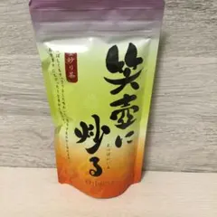 LUPICIA 釜炒り茶 笑壺に炒る 100g - メルカリ