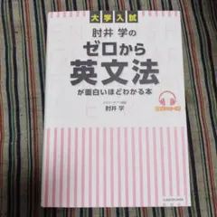 Item thumbnail for item a56a5aac-a54d-42d0-b6fd-81a7446474ba