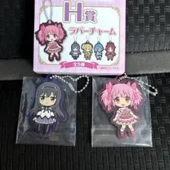 まどマギ アニプレックスくじ D賞 ぬいぐるみチャーム 鹿目まどか