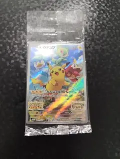 ポケモンカード ピカチュウ スカーレット＆バイオレットプロモ