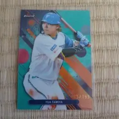 田宮裕涼 2025 topps npb chrome finest