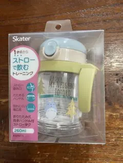 となりのトトロ　折りたたみ ストローマグのサムネイル