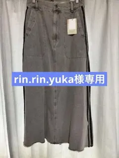 niko and...ラインスカート