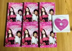 セレブと貧乏太郎 DVD〈6枚組〉上戸彩 / 上地雄輔 / 徳永友一