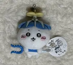 Item thumbnail for item 6c2f173c-b8fe-4c08-a395-75083b91f023