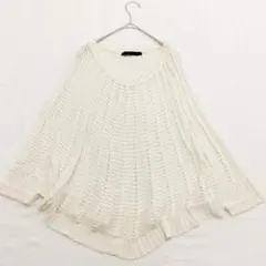 【シニカル】透かし編みニット（F）ポンチョ風 レイヤード クルーネック 白のサムネイル