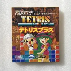 新品未開封 テトリスプラス GAMEBOY