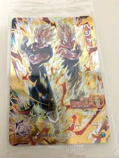 ヒストリーオブドラゴンボールヒーローズ　ベジット5種【美品】 2025年最新】ドラゴンボール ヒーローズ の カード ベジットの