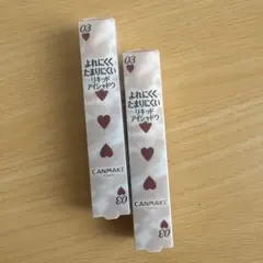 Keiko様 リクエスト 2点 まとめ商品