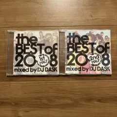 DJ DASK the BEST of 2008 1st & 2nd HALF