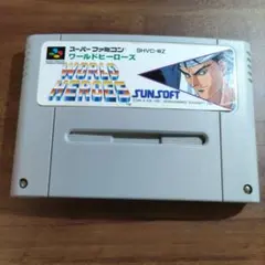 WORLD HEROES 【初期動作確認済】