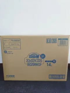 みグーンスーパービッグ パンツタイプ グーンスーパービックのサムネイル