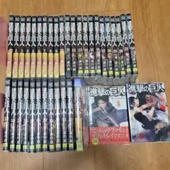 2025年最新】進撃の巨人 1巻 初版の人気アイテム - メルカリ