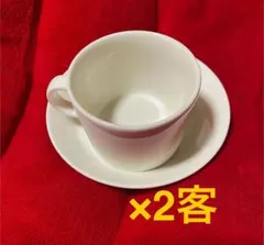 イッタラ ティーマ マグカップホワイト(スープカップ) 400ml廃盤 2個