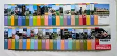 RM LIBRARY 鉄道専門誌 101〜156巻セット - メルカリ