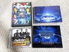 三代目J Soul Brothers ライブDVD +CD4作品セット