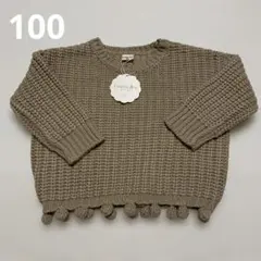 まる様 リクエスト 2点 まとめ商品